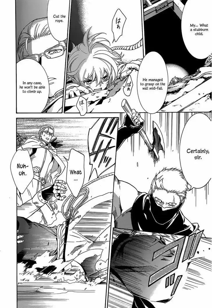 Sennen Meikyuu no Nana Ouji 20