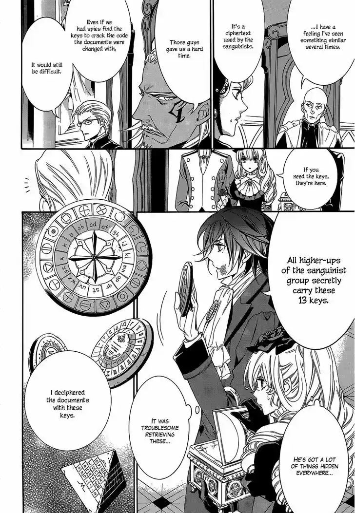 Sennen Meikyuu no Nana Ouji 21