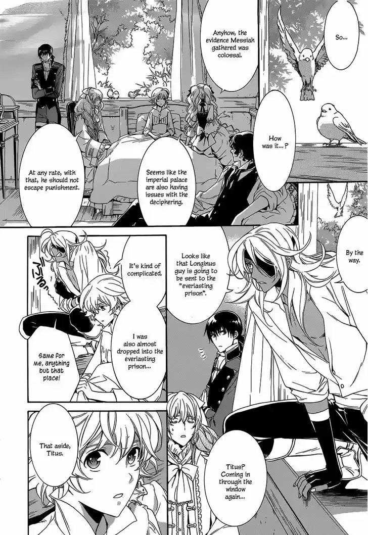 Sennen Meikyuu no Nana Ouji 21