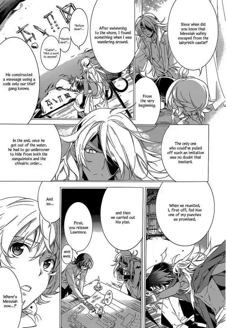 Sennen Meikyuu no Nana Ouji 21