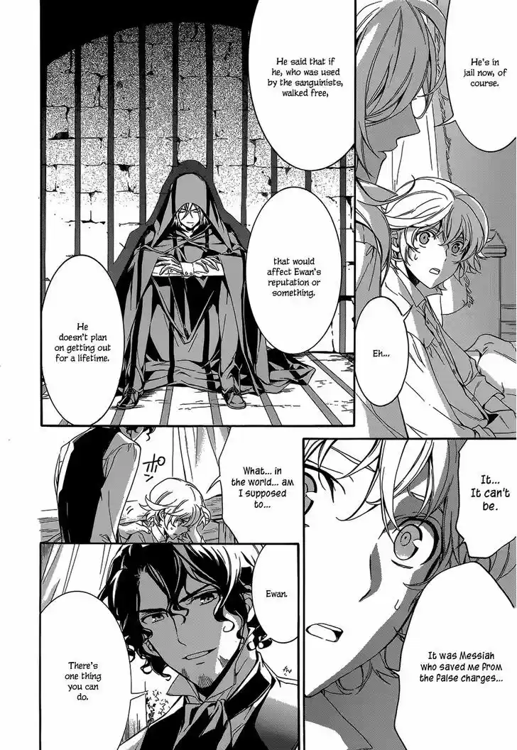 Sennen Meikyuu no Nana Ouji 21