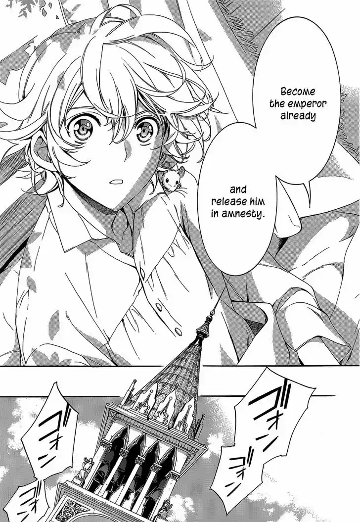 Sennen Meikyuu no Nana Ouji 21