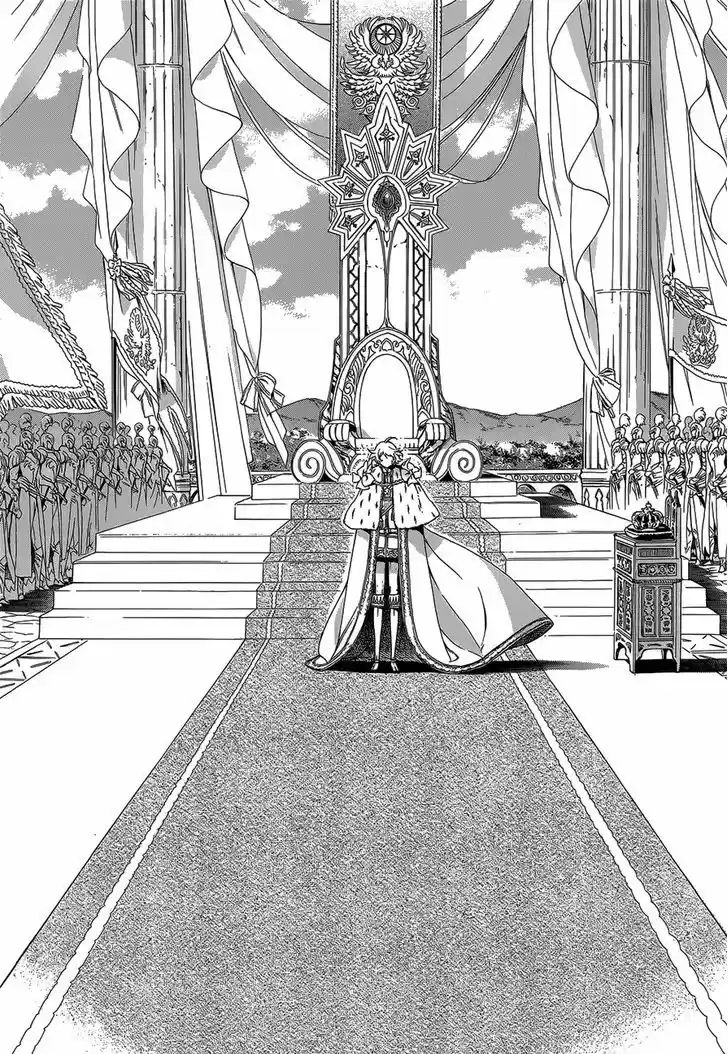 Sennen Meikyuu no Nana Ouji 21