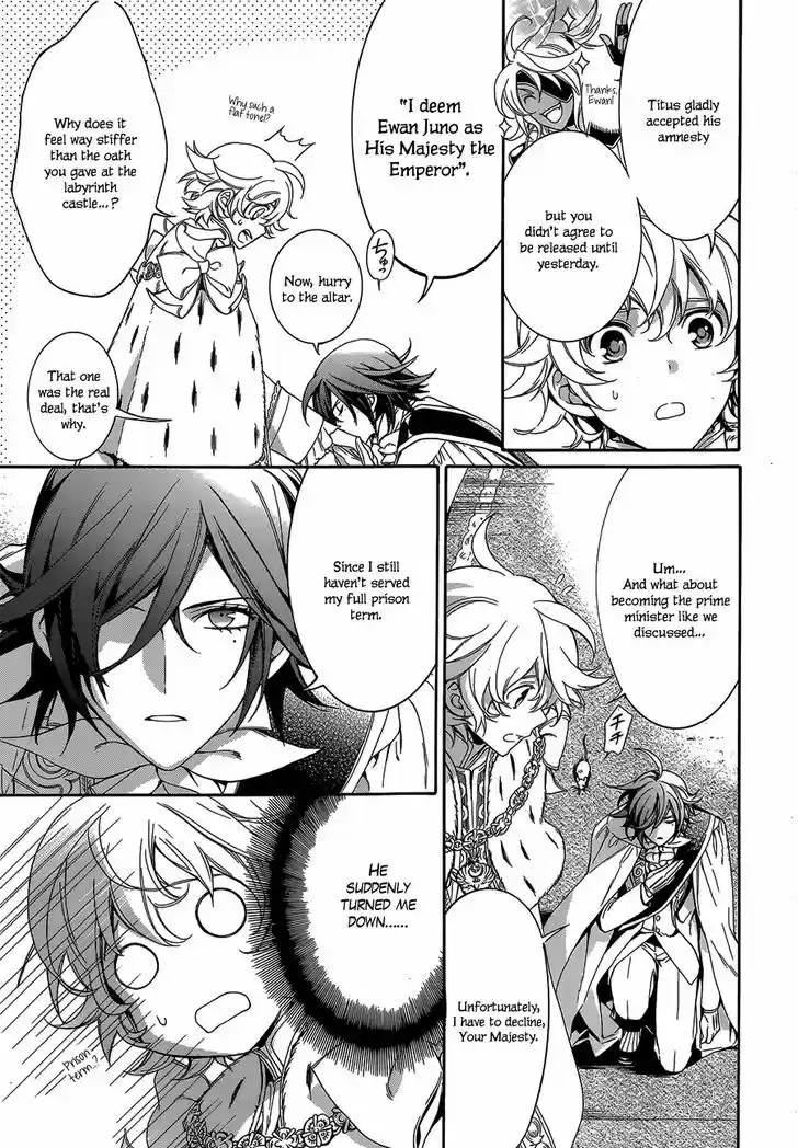 Sennen Meikyuu no Nana Ouji 21