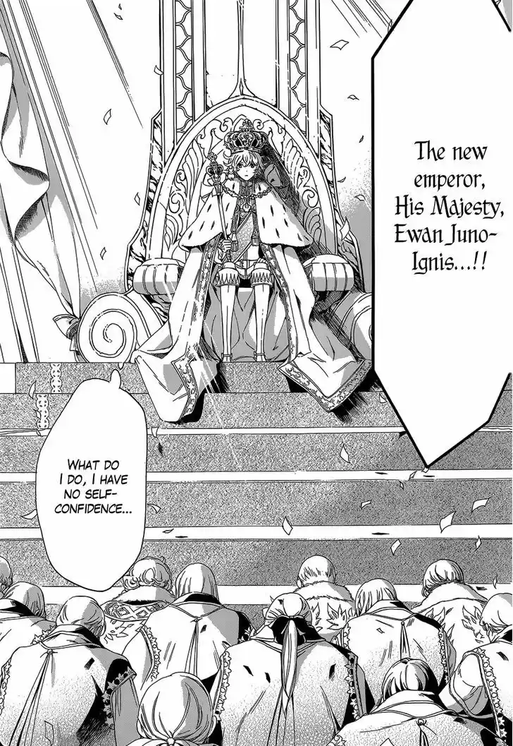 Sennen Meikyuu no Nana Ouji 21