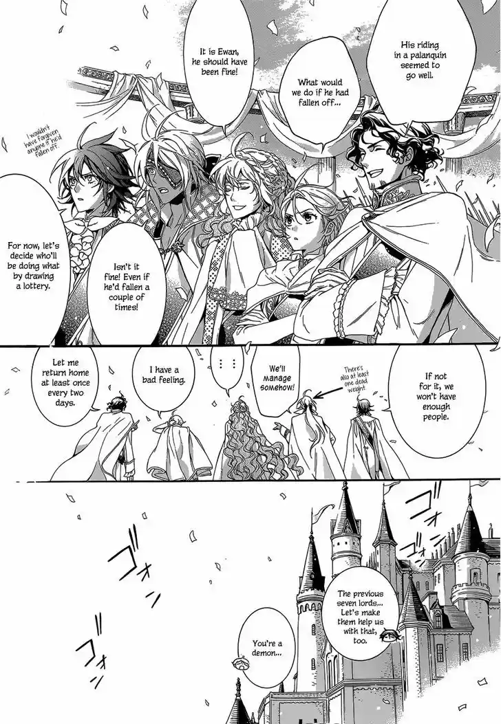 Sennen Meikyuu no Nana Ouji 21