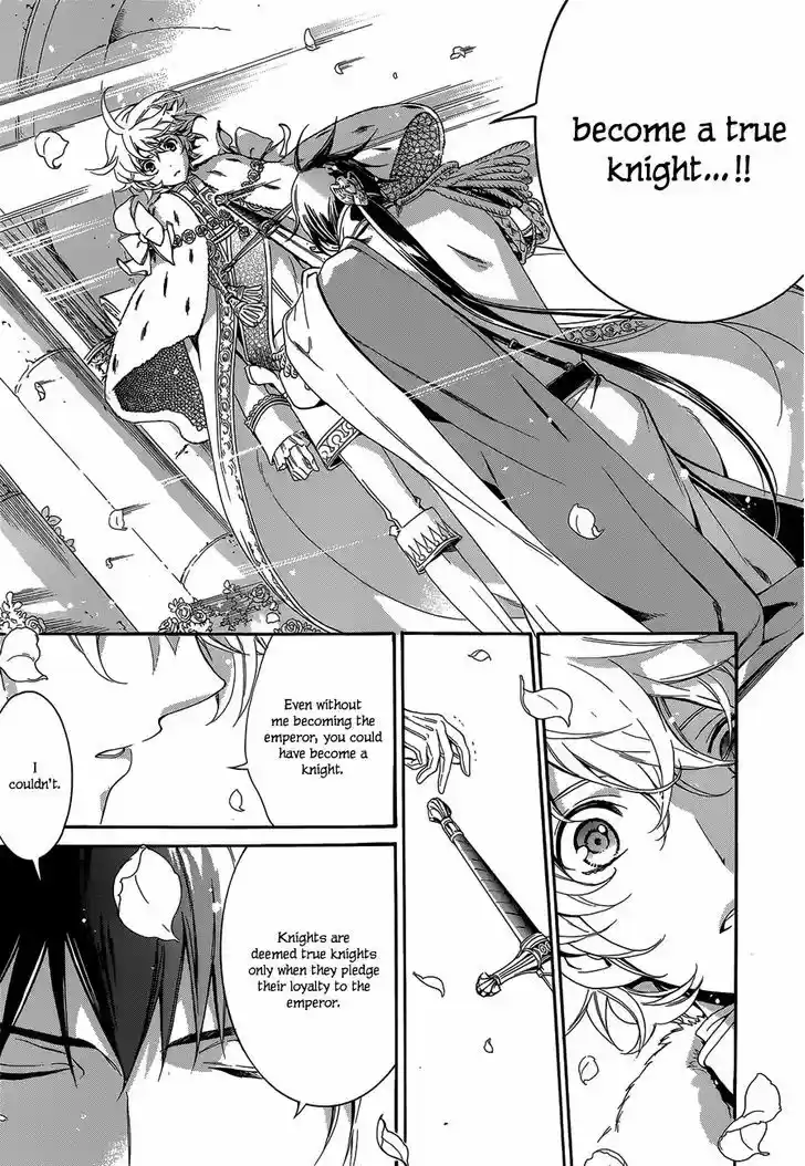 Sennen Meikyuu no Nana Ouji 21