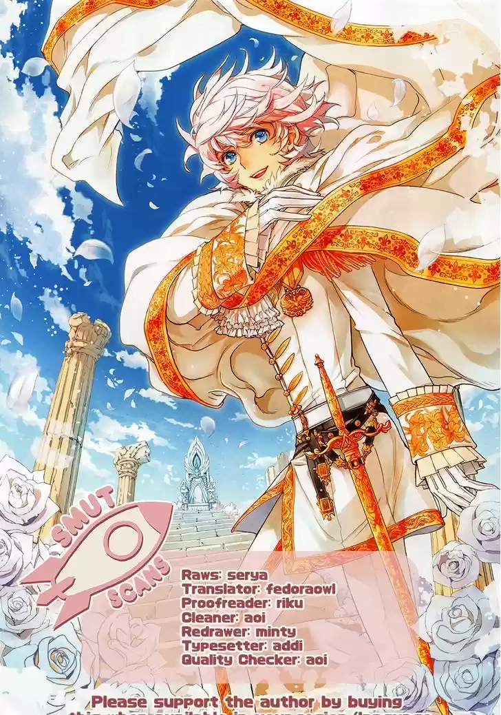 Sennen Meikyuu no Nana Ouji 21.5