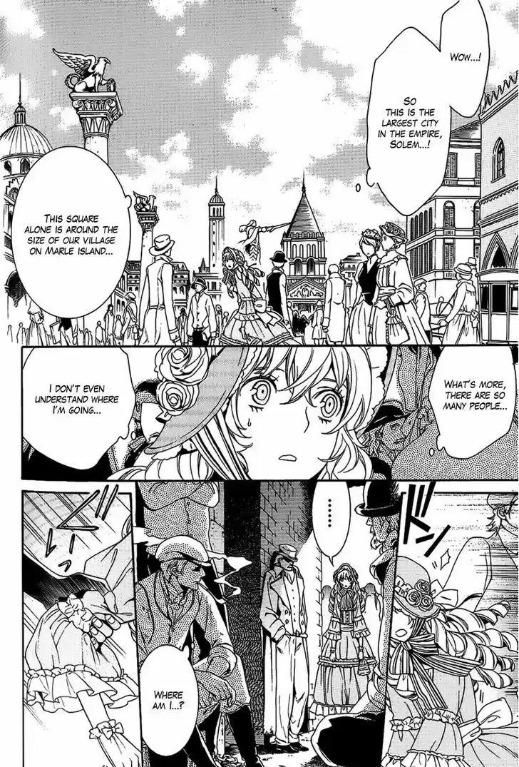 Sennen Meikyuu no Nana Ouji 21.5