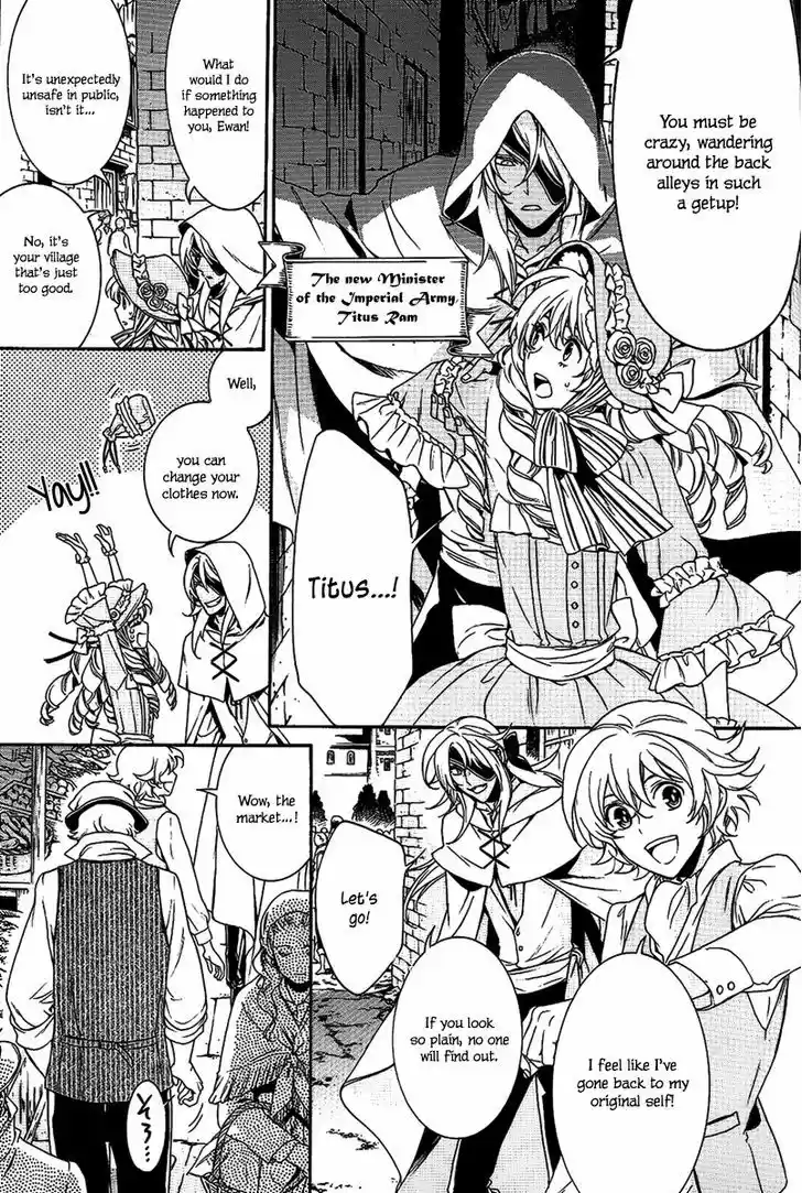 Sennen Meikyuu no Nana Ouji 21.5