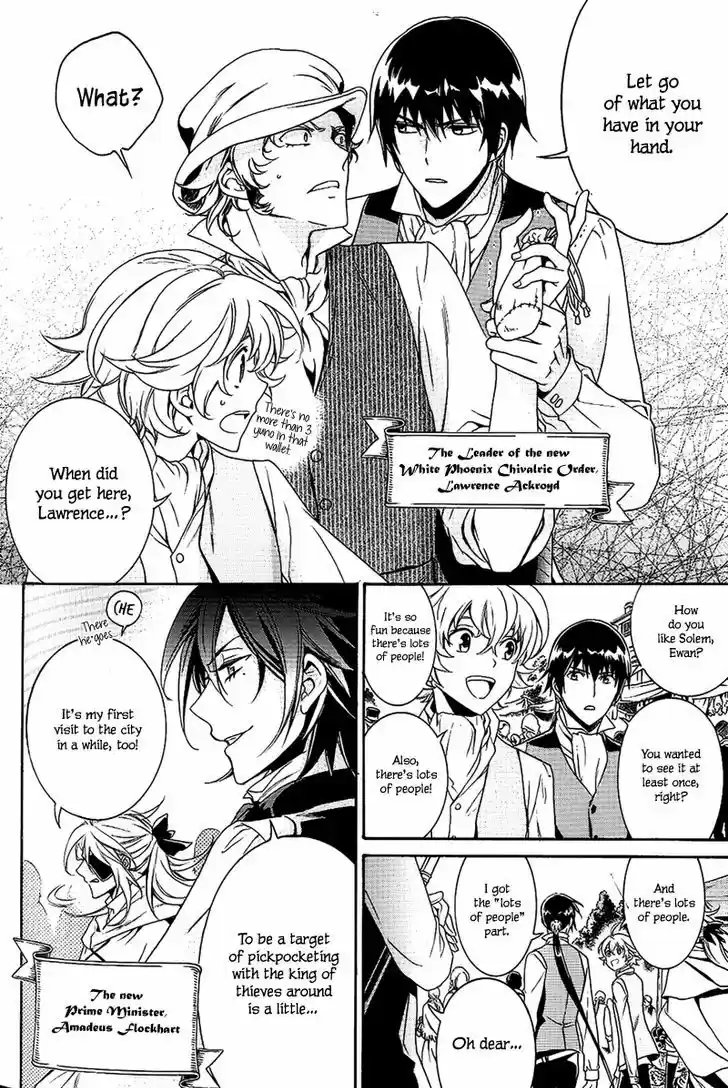 Sennen Meikyuu no Nana Ouji 21.5