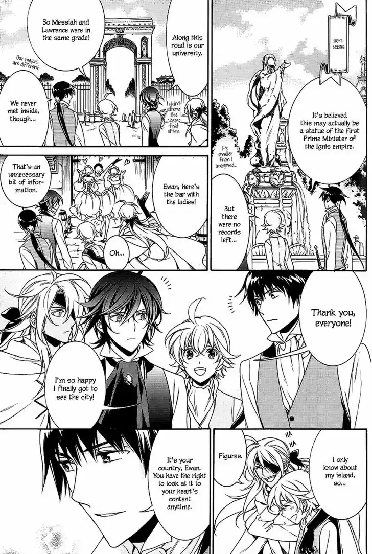 Sennen Meikyuu no Nana Ouji 21.5