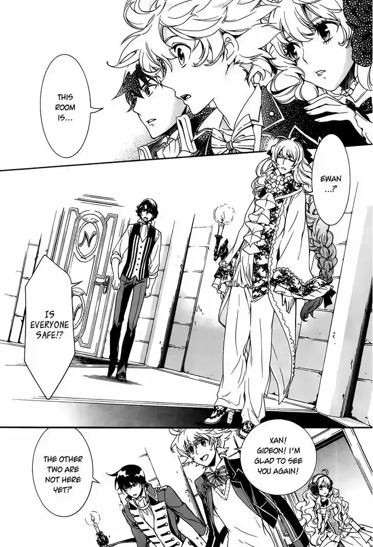 Sennen Meikyuu no Nana Ouji 3