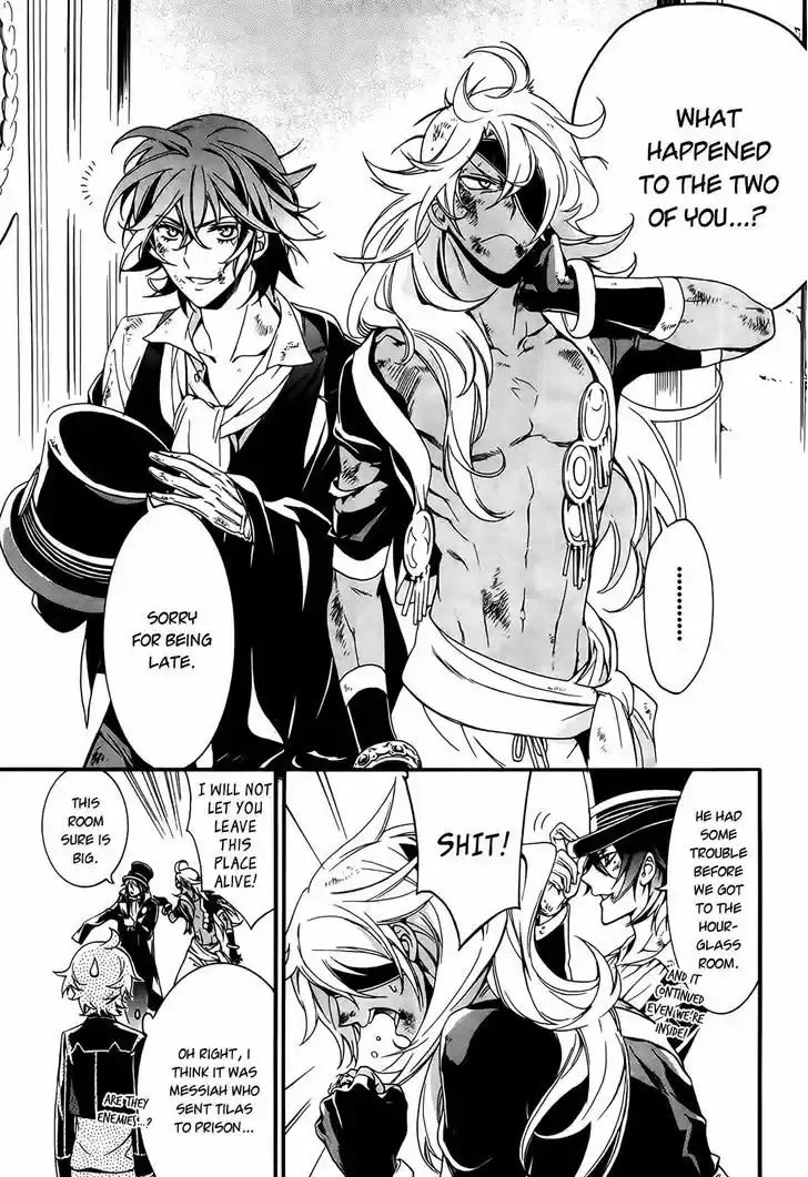 Sennen Meikyuu no Nana Ouji 3