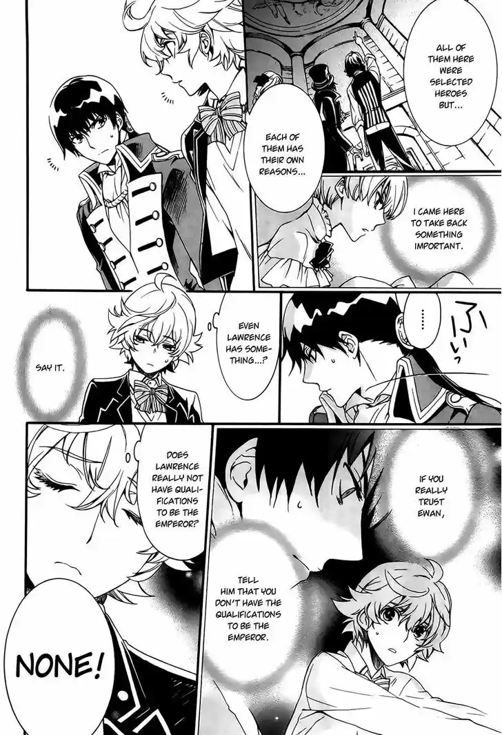 Sennen Meikyuu no Nana Ouji 3