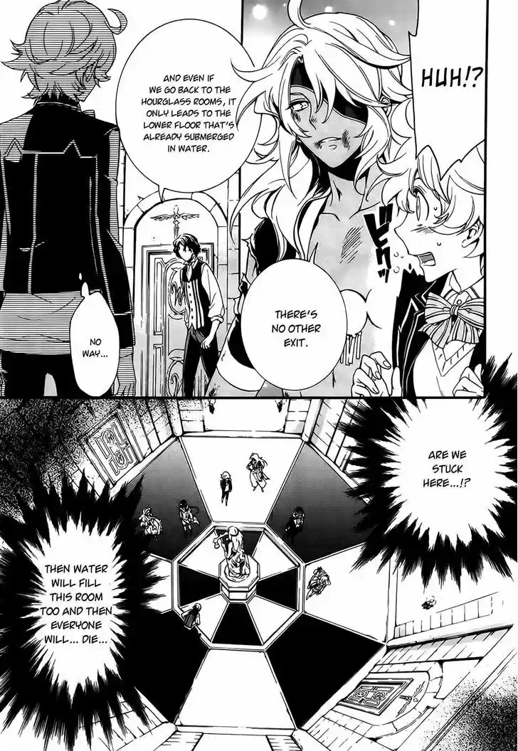 Sennen Meikyuu no Nana Ouji 3