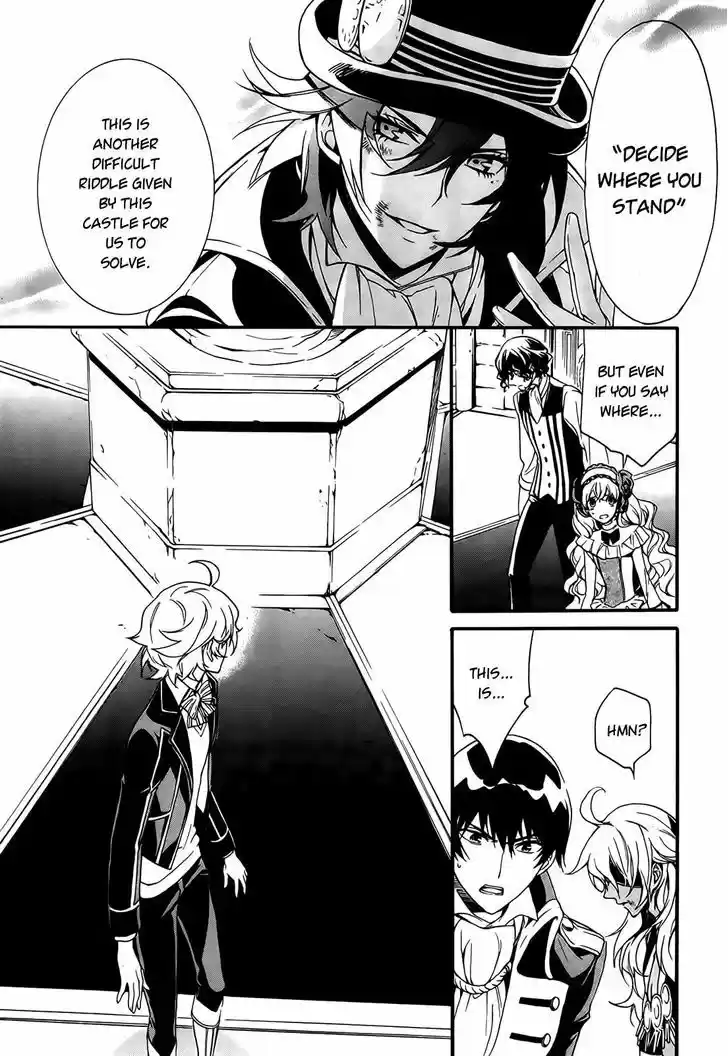 Sennen Meikyuu no Nana Ouji 3