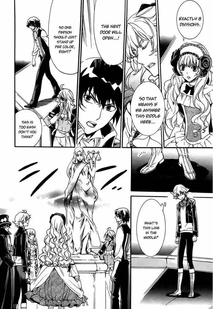 Sennen Meikyuu no Nana Ouji 3