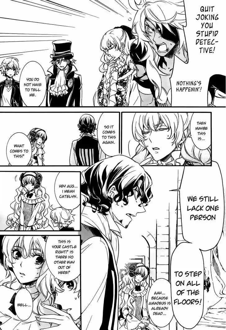 Sennen Meikyuu no Nana Ouji 3