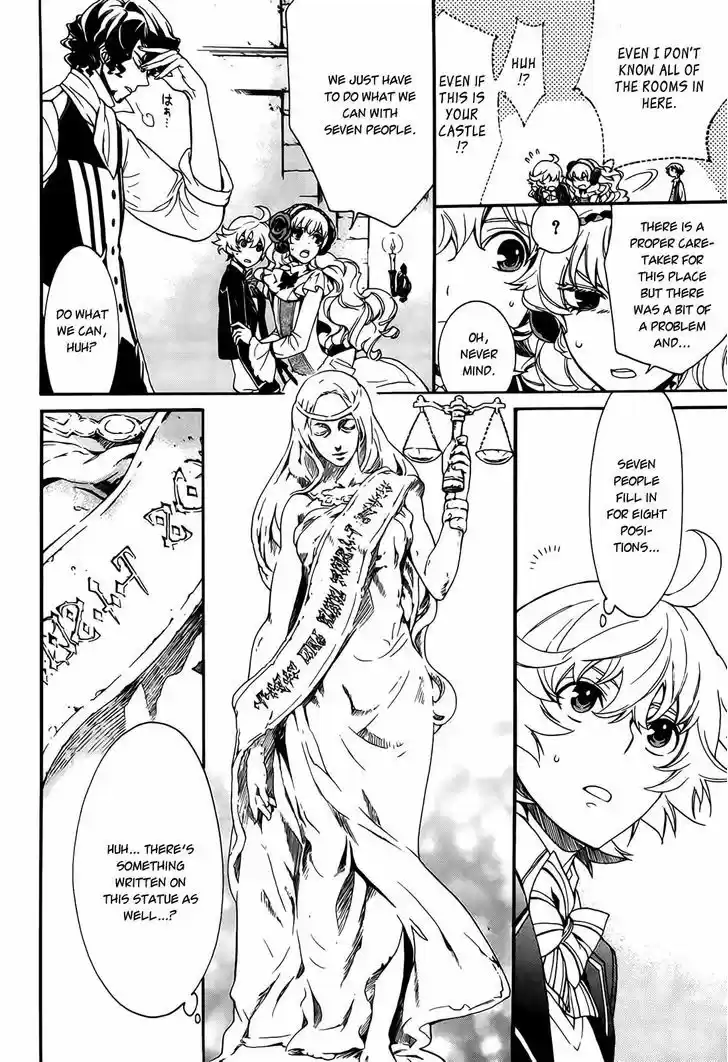 Sennen Meikyuu no Nana Ouji 3