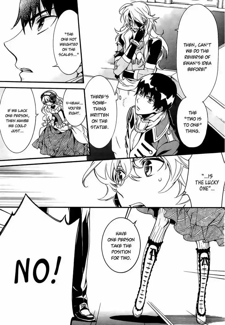 Sennen Meikyuu no Nana Ouji 3