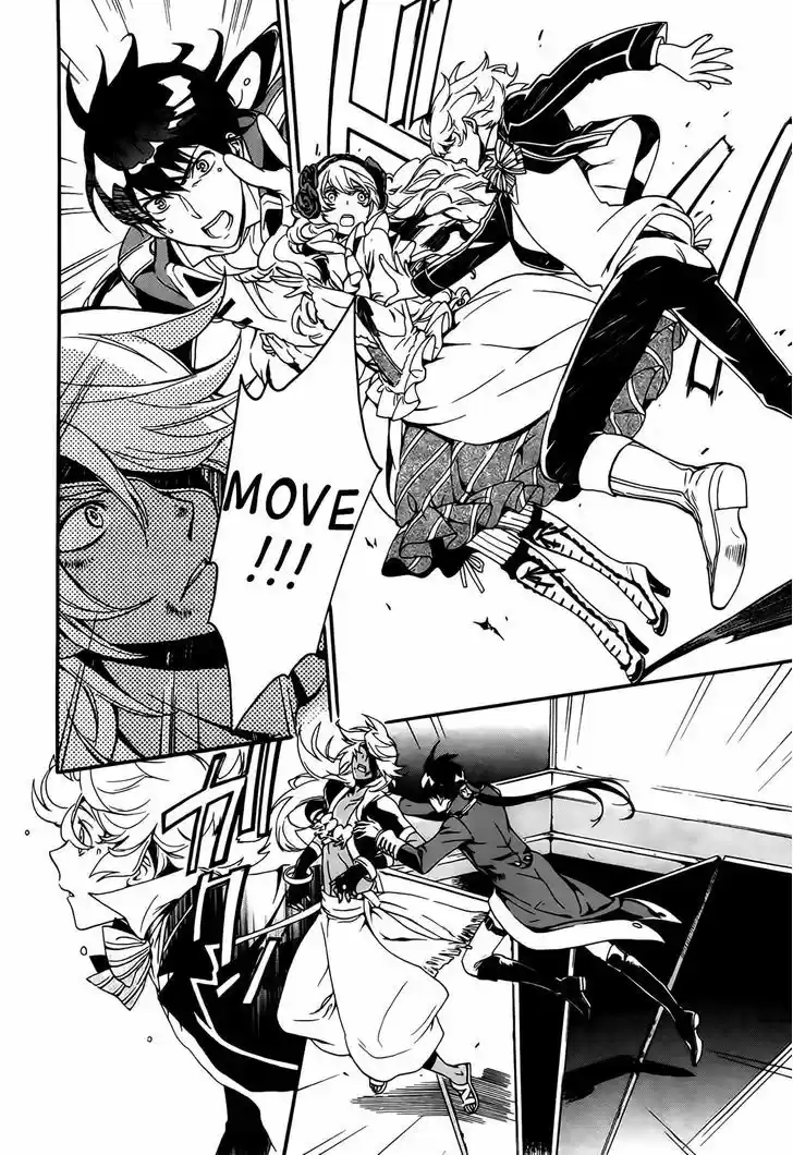 Sennen Meikyuu no Nana Ouji 3