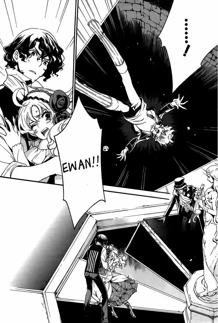 Sennen Meikyuu no Nana Ouji 3