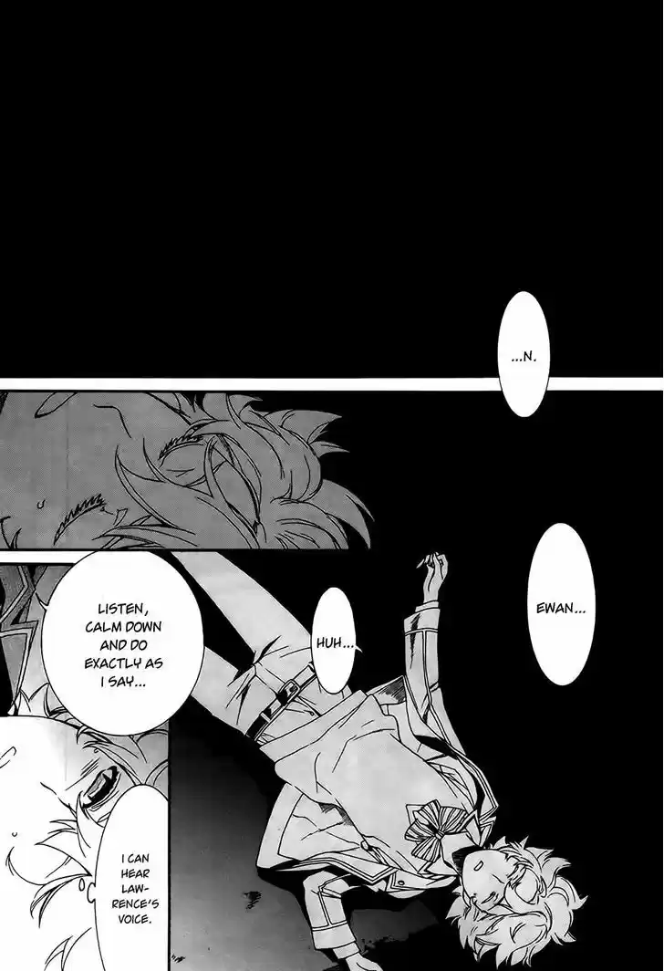 Sennen Meikyuu no Nana Ouji 3