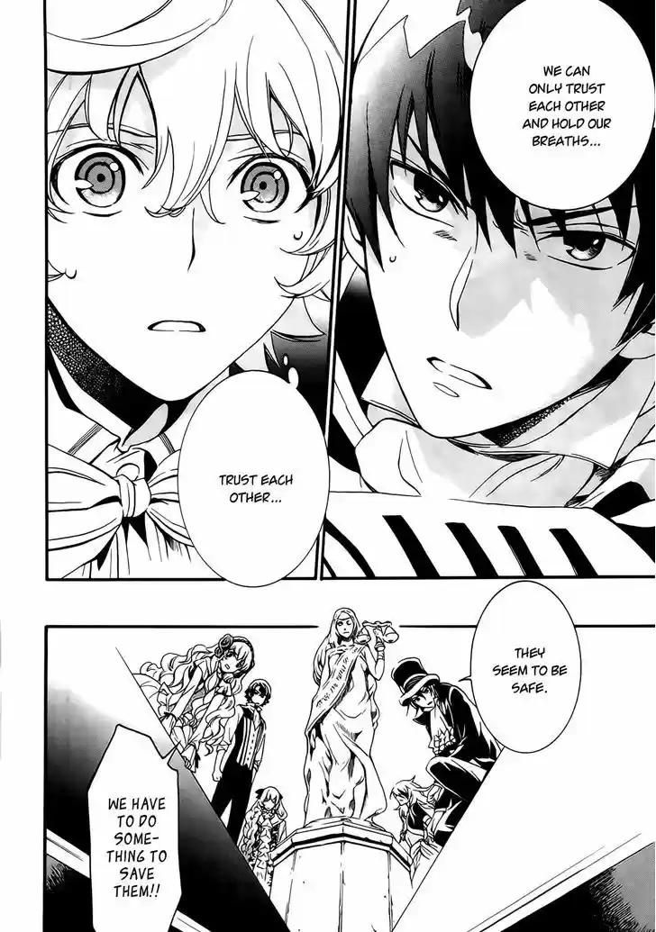 Sennen Meikyuu no Nana Ouji 3