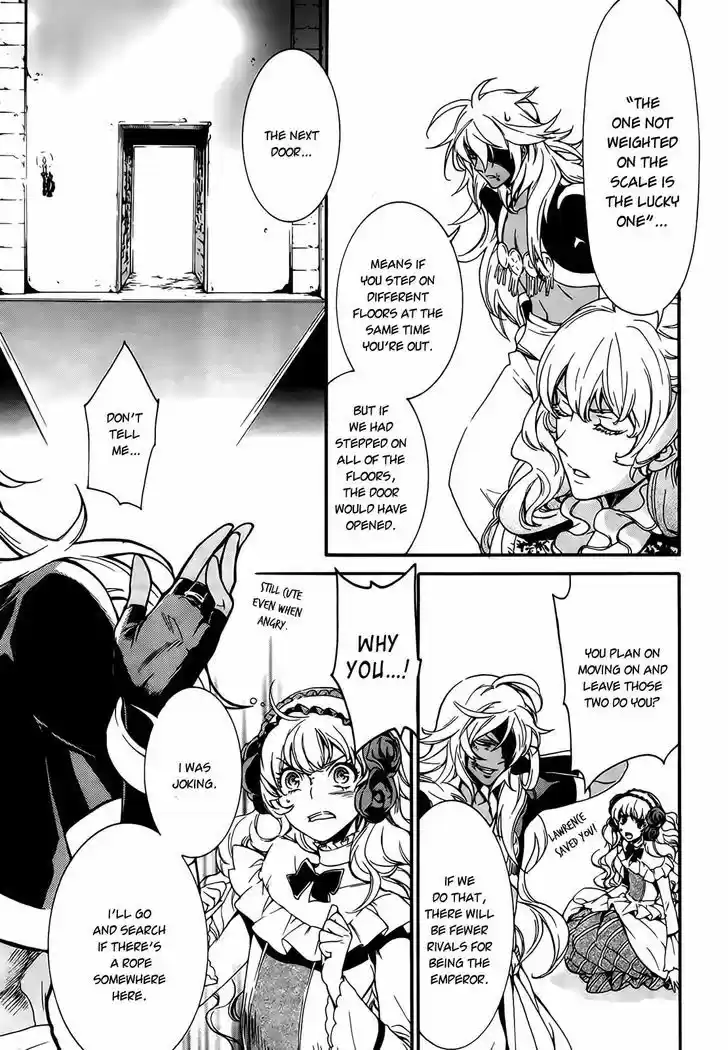 Sennen Meikyuu no Nana Ouji 3