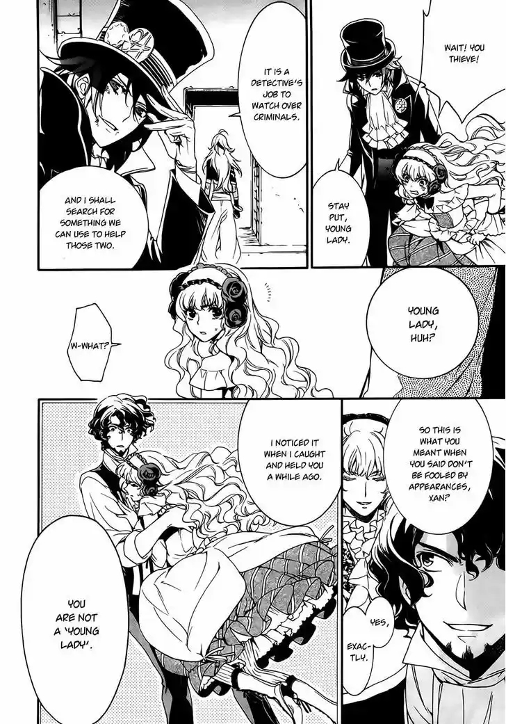 Sennen Meikyuu no Nana Ouji 3