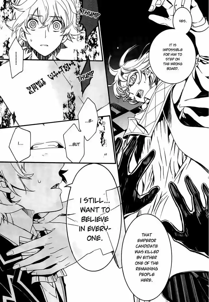 Sennen Meikyuu no Nana Ouji 3