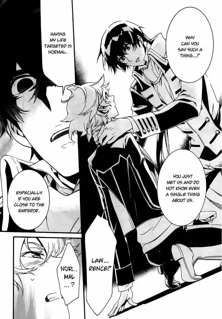 Sennen Meikyuu no Nana Ouji 3