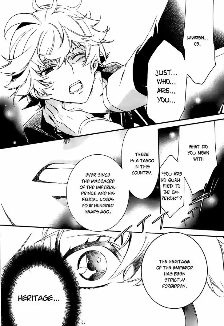 Sennen Meikyuu no Nana Ouji 3