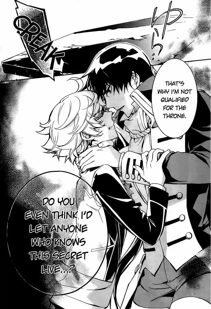 Sennen Meikyuu no Nana Ouji 4