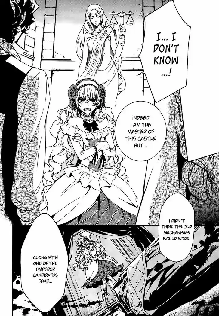 Sennen Meikyuu no Nana Ouji 4