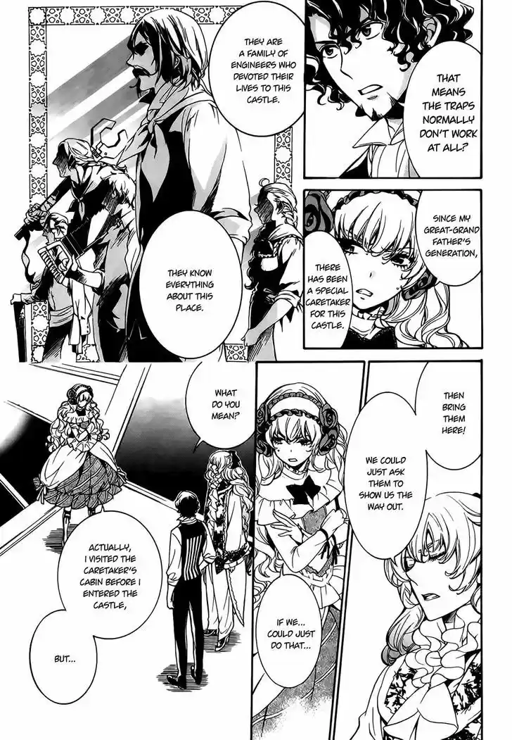 Sennen Meikyuu no Nana Ouji 4