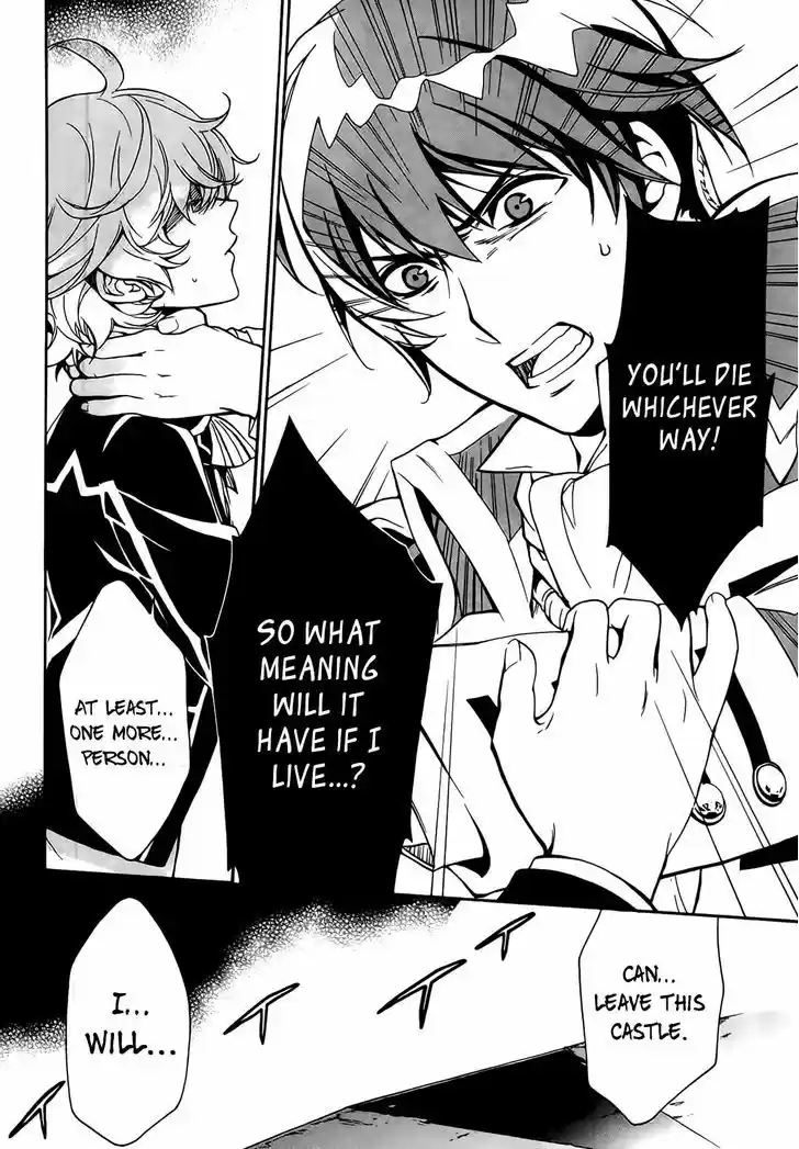 Sennen Meikyuu no Nana Ouji 4