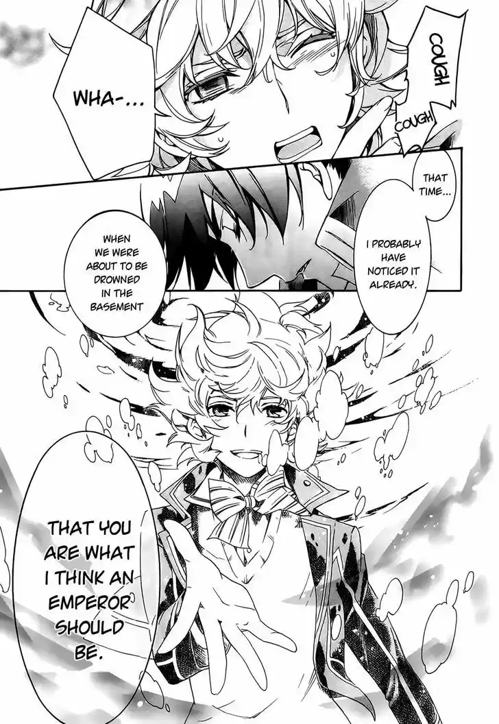 Sennen Meikyuu no Nana Ouji 4