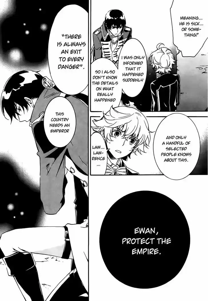 Sennen Meikyuu no Nana Ouji 4