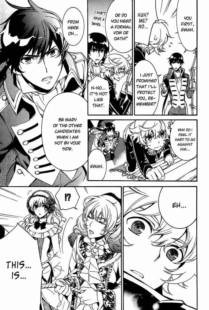 Sennen Meikyuu no Nana Ouji 4