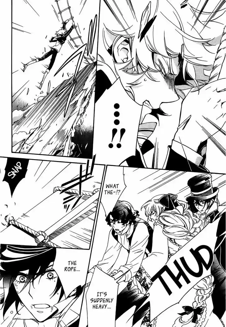 Sennen Meikyuu no Nana Ouji 4