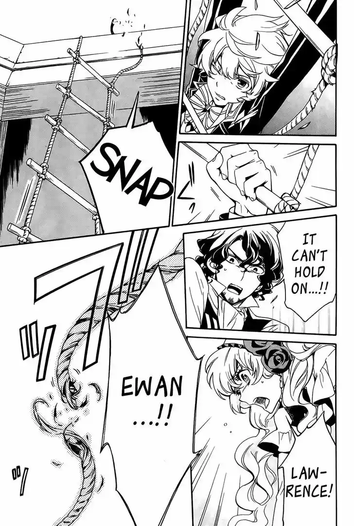 Sennen Meikyuu no Nana Ouji 4