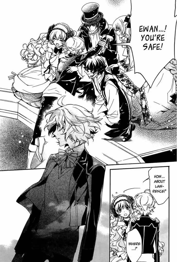 Sennen Meikyuu no Nana Ouji 4