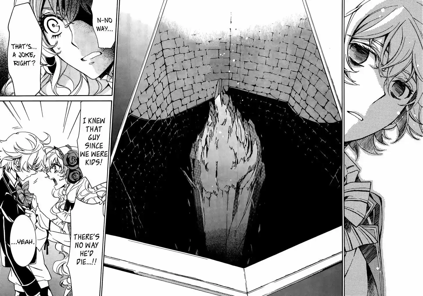 Sennen Meikyuu no Nana Ouji 4