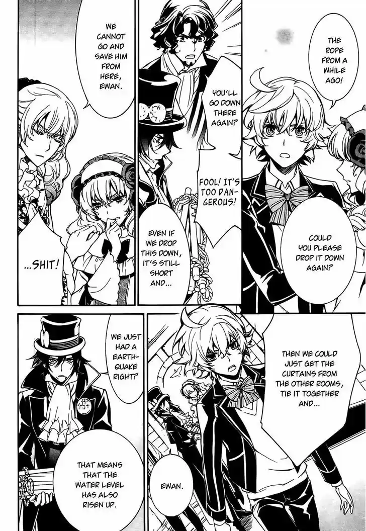 Sennen Meikyuu no Nana Ouji 4