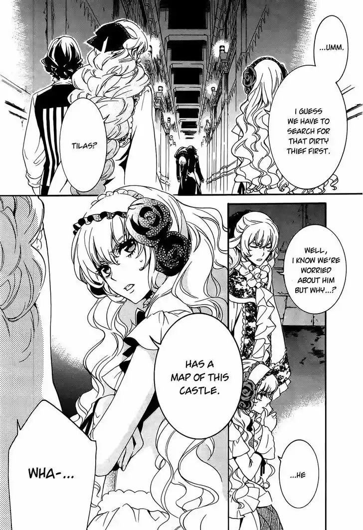 Sennen Meikyuu no Nana Ouji 4