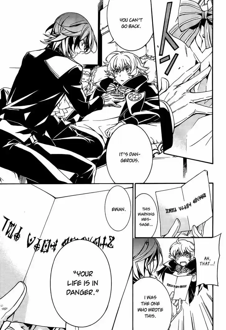 Sennen Meikyuu no Nana Ouji 4