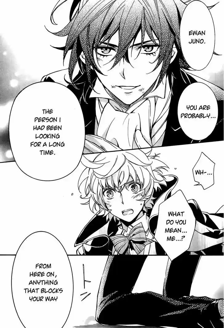 Sennen Meikyuu no Nana Ouji 4