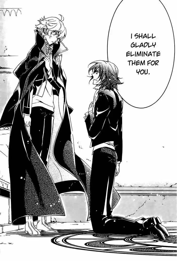 Sennen Meikyuu no Nana Ouji 4